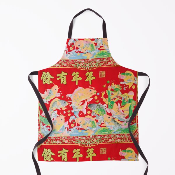 Item preview, Chinese New Year 2018 designed and sold by zoencwong.