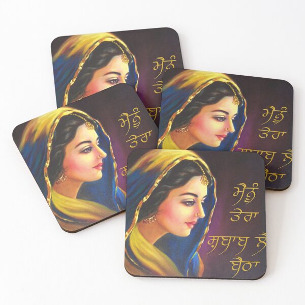 Artikelvorschau, Punjabi-Malerei entworfen und verkauft von Desi  Merch.
