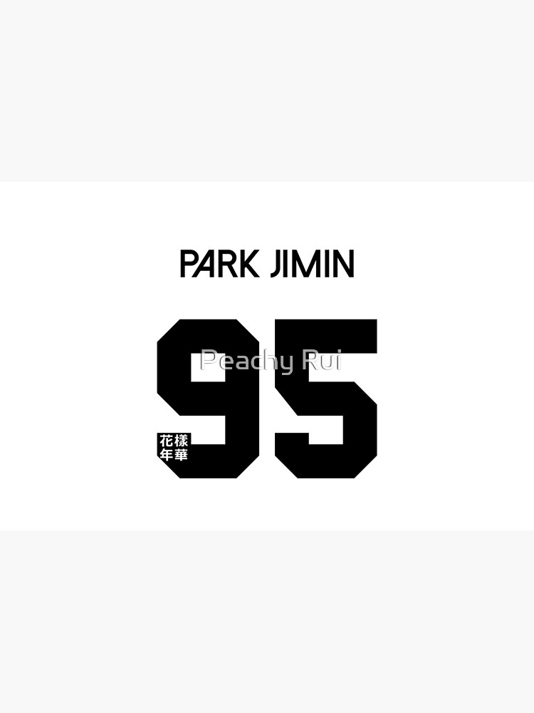 Park Jimin Real Name Bts Member Jersey Hyyh Laptop Skin By