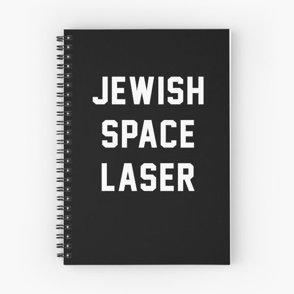 Item preview, Jewish Space Laser designed and sold by Primotees.