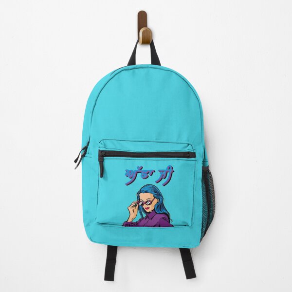 Item preview, Punjabi Acha g  designed and sold by Desi  Merch.