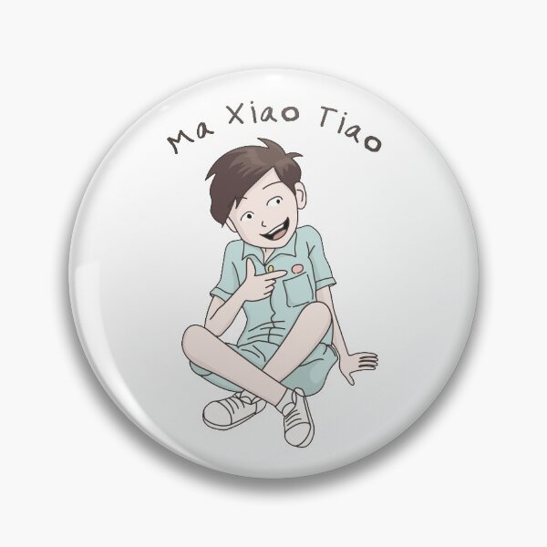 Item preview, Ma Xiao Tiao designed and sold by goal-getter.