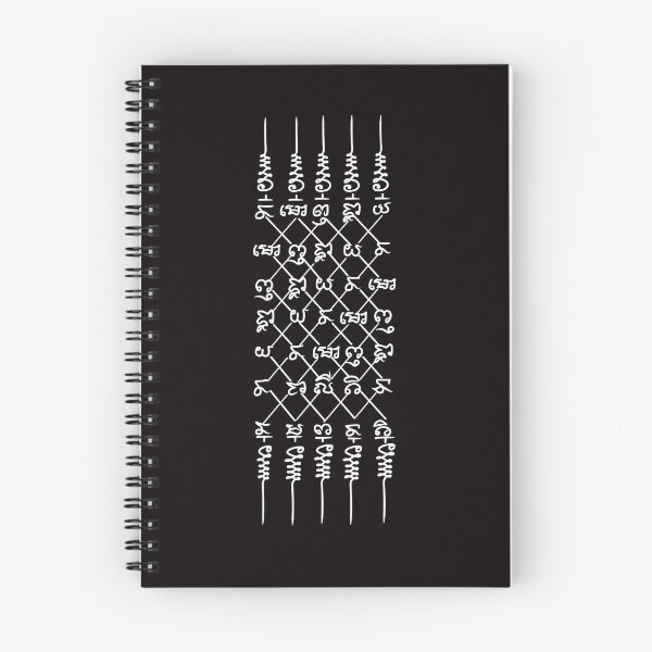 Item preview, Five Diamonds Talisman / Yant Chat Phet designed and sold by tosaporn.