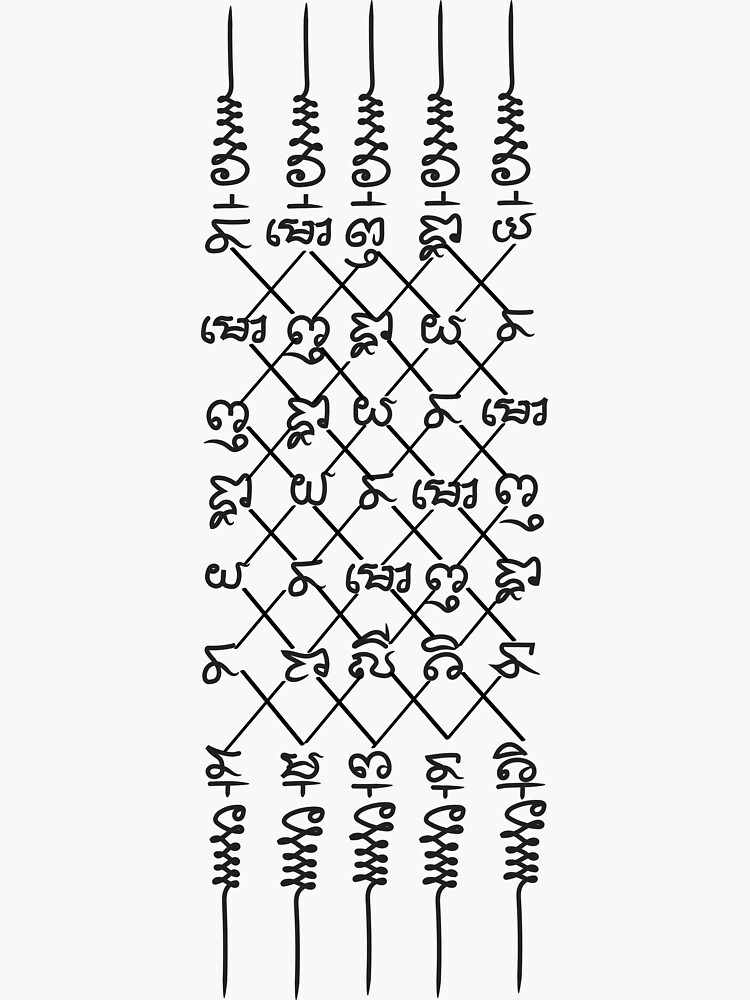 "Five Diamonds Talisman / Yant Chat Phet" Sticker by tosaporn | Redbubble