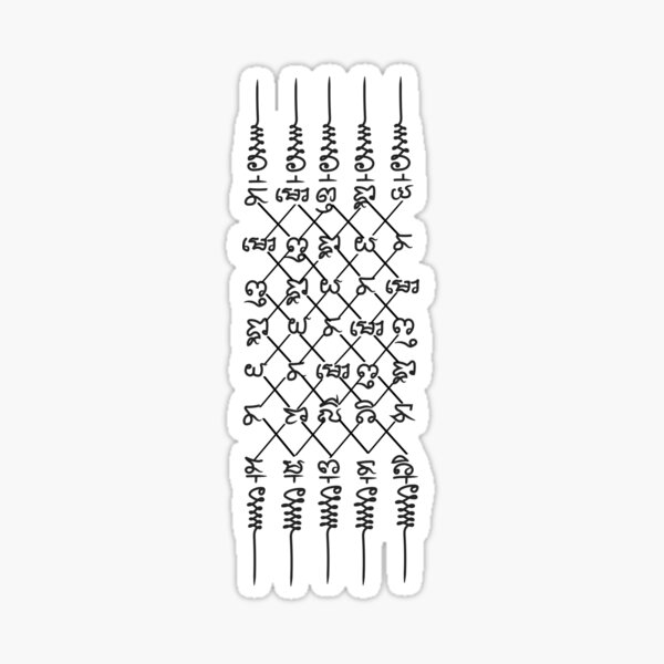 "Five Diamonds Talisman / Yant Chat Phet" Sticker by tosaporn | Redbubble