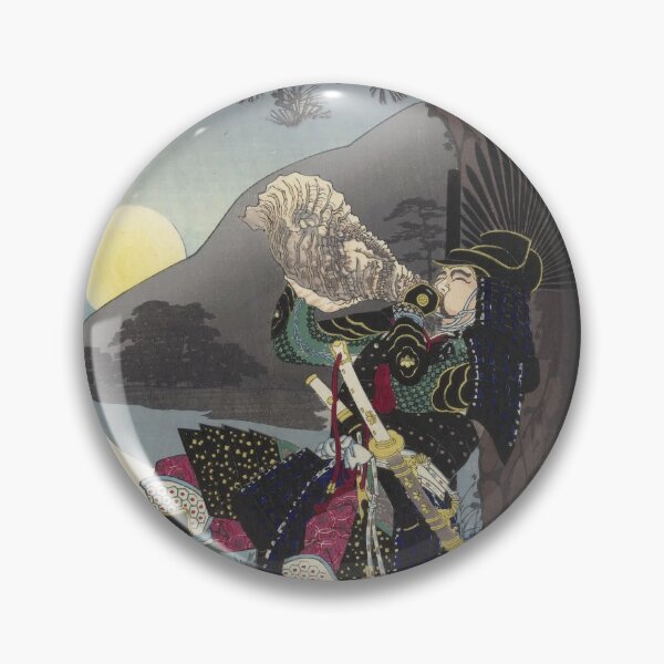 Item preview, Hideyoshi Warlord Taiko  designed and sold by drpendleton.