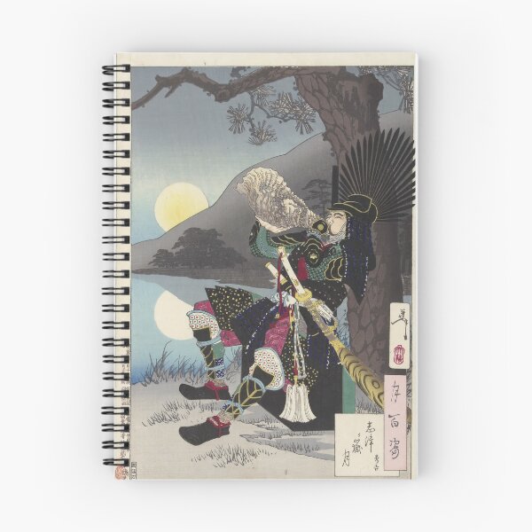Item preview, Hideyoshi Warlord Taiko  designed and sold by drpendleton.