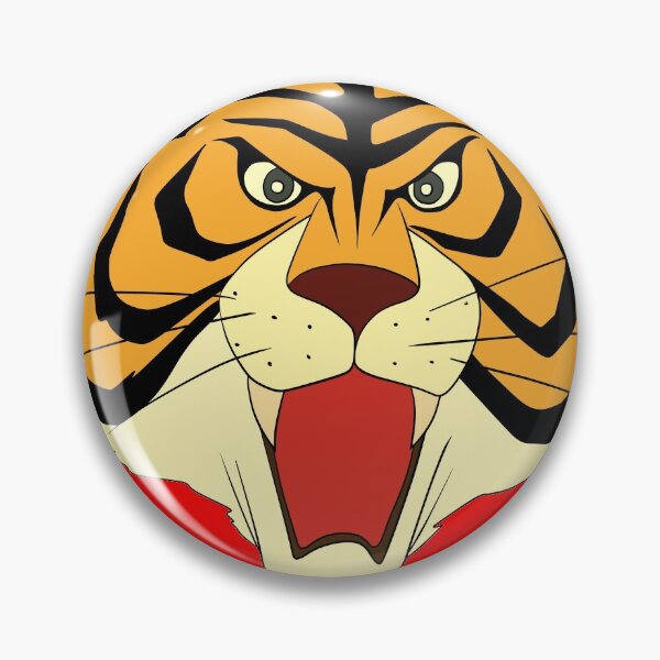 Item preview, Tiger Mask designed and sold by eZonkey.