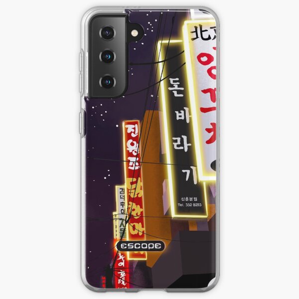 Seoul la nuit Coque souple Samsung Galaxy