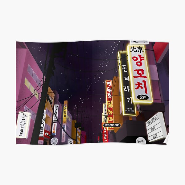 Seoul la nuit Poster