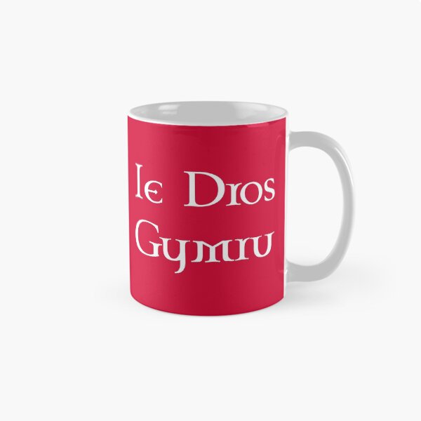 Item preview, Ie Dros Gymru designed and sold by Civil-Woke.