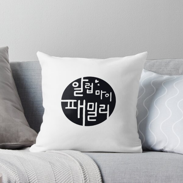 Item preview, I love my family hangul stamp, korean goods designed and sold by jinyipapashop.