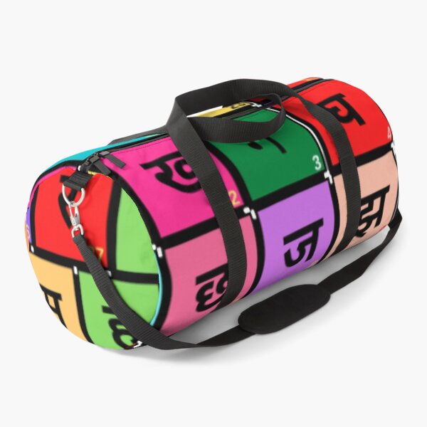 Item preview, Hindi Alphabets designed and sold by AMBERGIGGS.