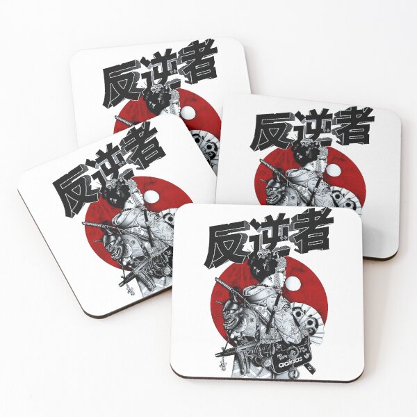 Item preview, Japanese Geisha Cool Urban Style designed and sold by OWLvision33.