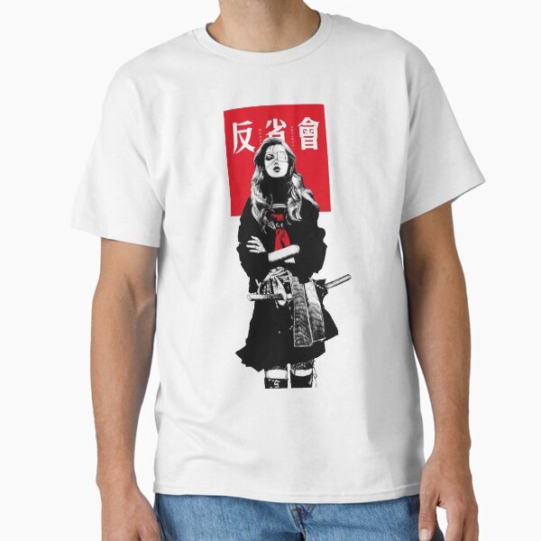 Item preview, Japanese Samurai Girl Urban Cyberpunk Style designed and sold by OWLvision33.