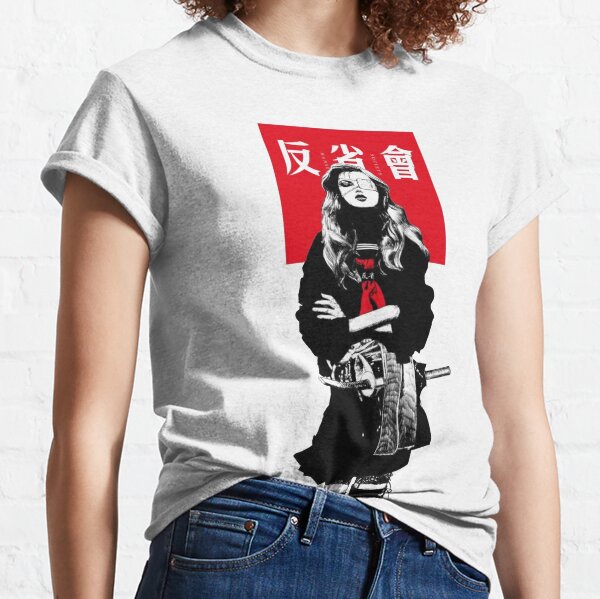Japanese Samurai Girl Urban Cyberpunk Style Classic T-Shirt