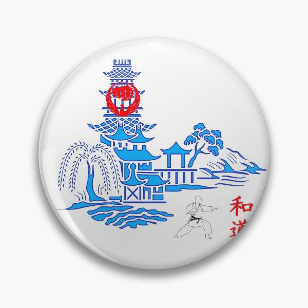 Item preview, Wado Ryu Karate Pagoda Dojo Willow Scene designed and sold by Zanshin-Art.