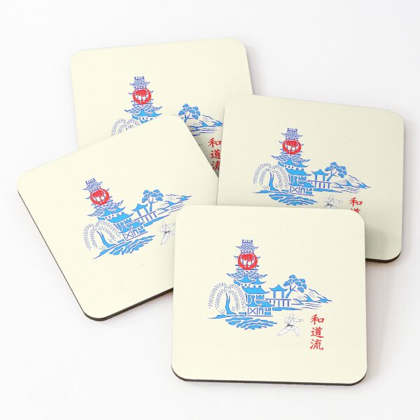 Item preview, Wado Ryu Karate Pagoda Dojo Willow Scene designed and sold by Zanshin-Art.