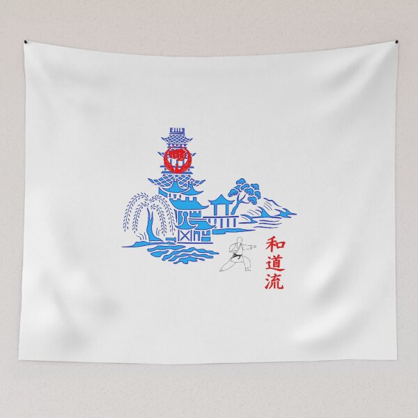 Item preview, Wado Ryu Karate Pagoda Dojo Willow Scene designed and sold by Zanshin-Art.