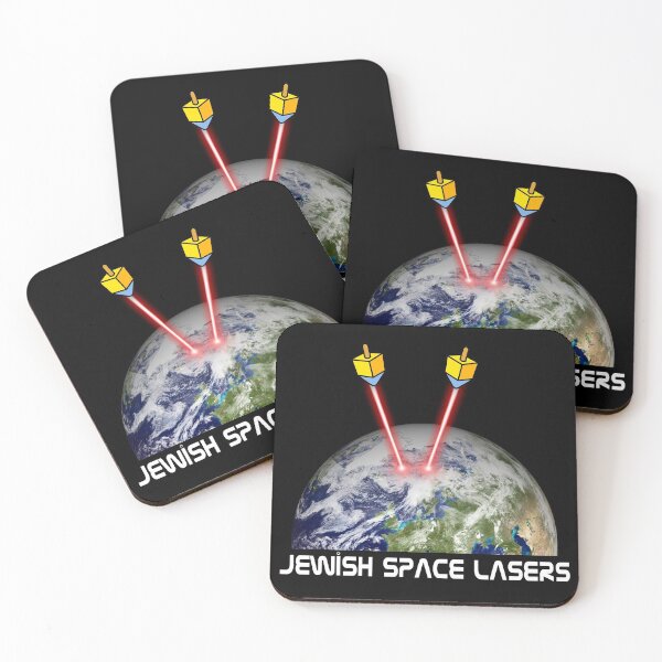 Item preview, Jewish Space Lasers Fans GIfts designed and sold by ContreiDesign.