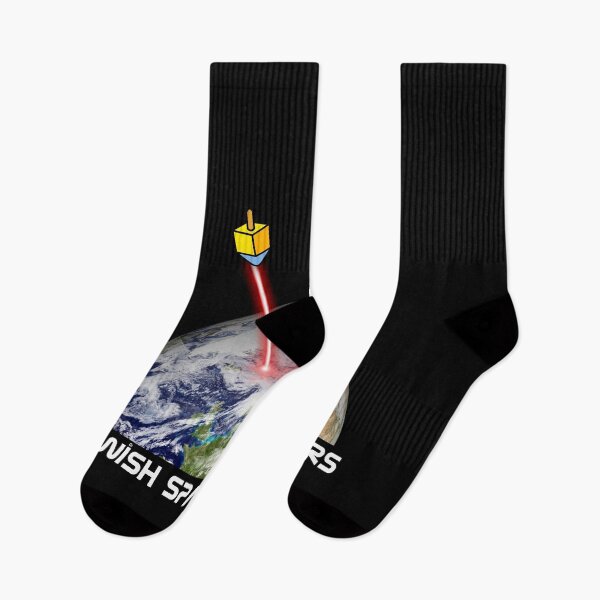 Item preview, Jewish Space Lasers Fans GIfts designed and sold by ContreiDesign.