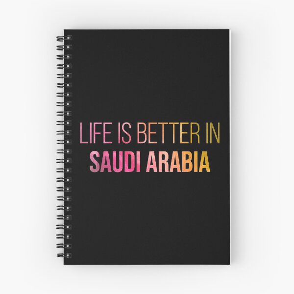 Item preview, Life is better in Saudi Arabia in Watercolor designed and sold by XCIV.