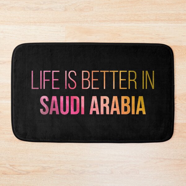 Item preview, Life is better in Saudi Arabia in Watercolor designed and sold by XCIV.