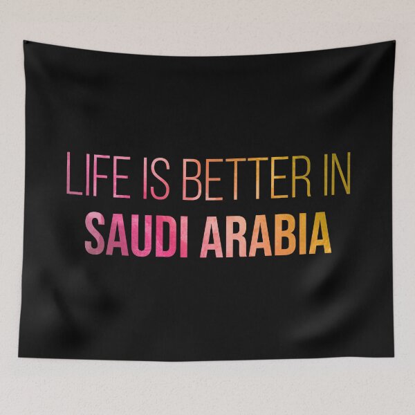 Item preview, Life is better in Saudi Arabia in Watercolor designed and sold by XCIV.