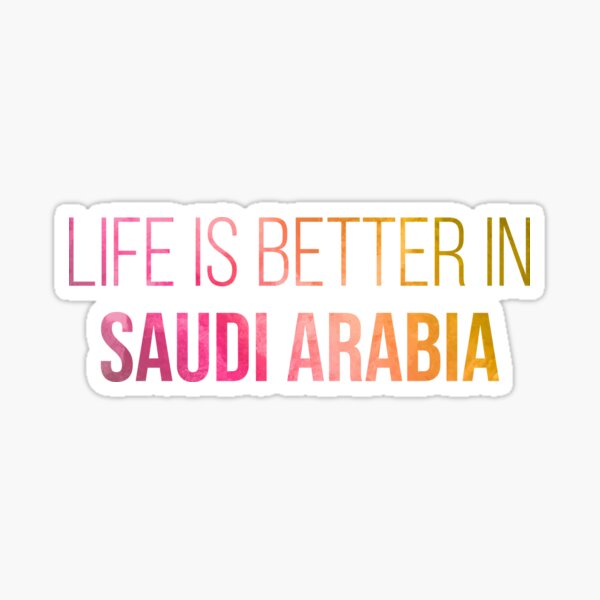 Item preview, Life is better in Saudi Arabia in Watercolor designed and sold by XCIV.