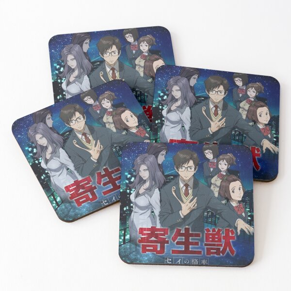 Item preview, Parasyte 1 designed and sold by Dylan5341.
