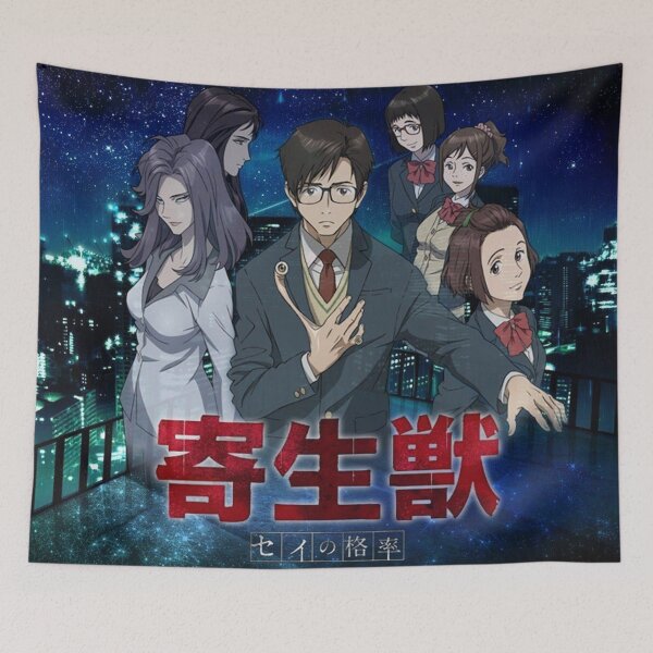 Item preview, Parasyte 1 designed and sold by Dylan5341.