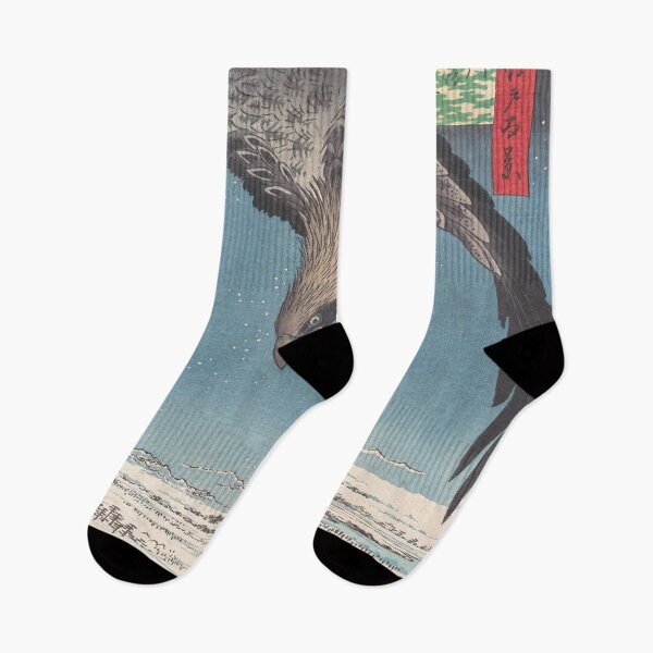 Item preview, Eagle over Edo Bay Vintage Ukiyo-e Japanese Art designed and sold by VintageArchive.