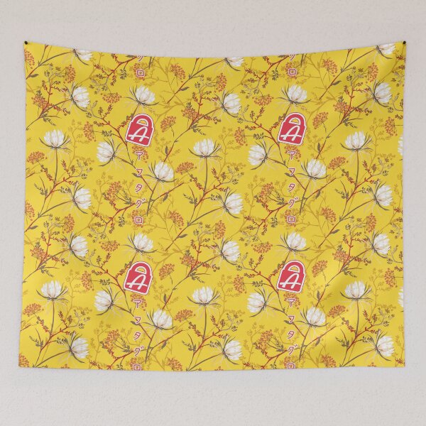 Item preview, Afterglow [Imagination] designed and sold by slexskee.