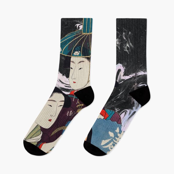 Item preview, Japanese Women In Traditional Clothing Utamaro Kitagawa designed and sold by Beluved.