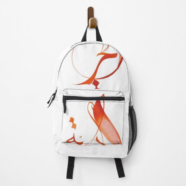 Item preview, Freedom, arabic script, Freedom, liberté en arabe designed and sold by Abouzdesign.