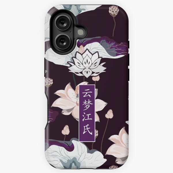 Item preview, Yunmeng Jiang The Untamed [YANLI]  designed and sold by spacesmuggler.