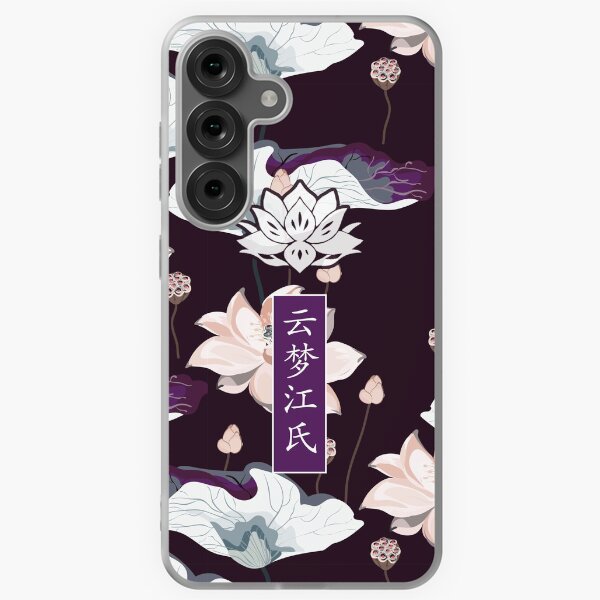Item preview, Yunmeng Jiang The Untamed [YANLI]  designed and sold by spacesmuggler.