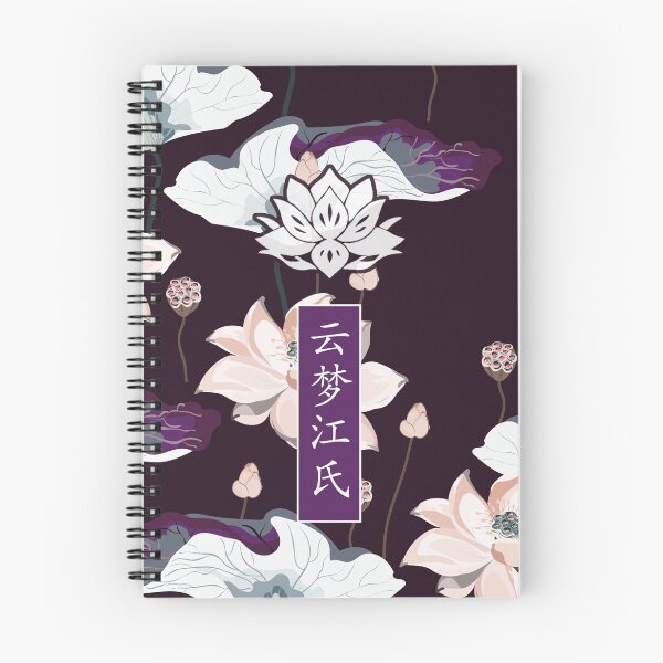 Item preview, Yunmeng Jiang The Untamed [YANLI]  designed and sold by slexskee.