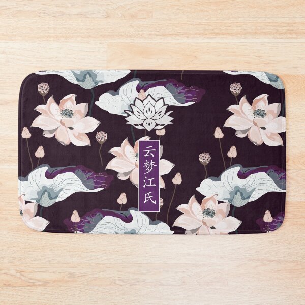 Item preview, Yunmeng Jiang The Untamed [YANLI]  designed and sold by slexskee.