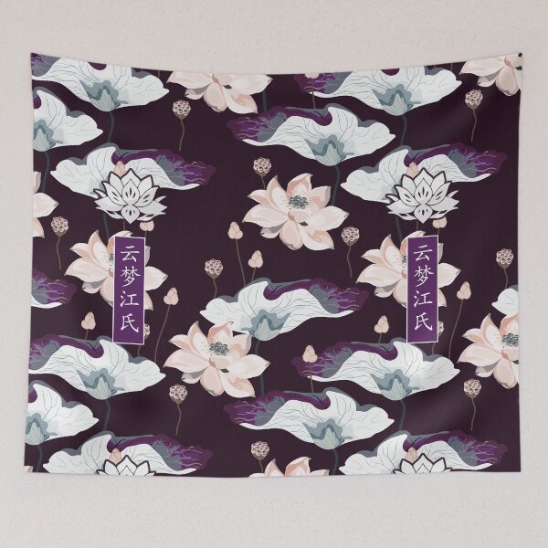 Item preview, Yunmeng Jiang The Untamed [YANLI]  designed and sold by slexskee.