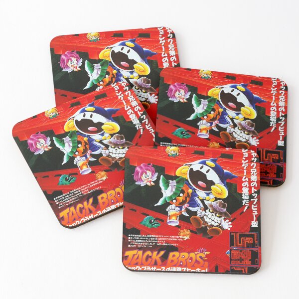 Item preview, Jack Bros (1995) designed and sold by Fatsenshi.
