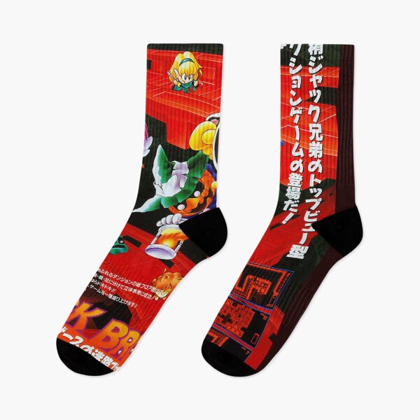 Item preview, Jack Bros (1995) designed and sold by Fatsenshi.