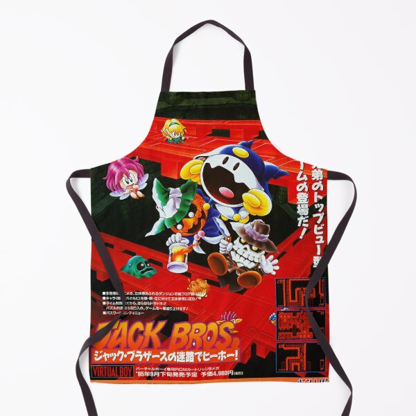 Jack Bros 1995 Apron By Fatsenshi Redbubble