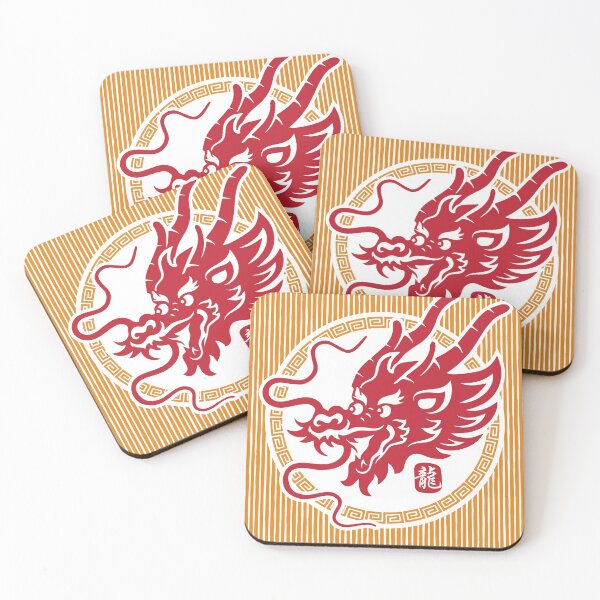 Item preview, Chinese Red Dragon Woodblock designed and sold by STUDIO-72.