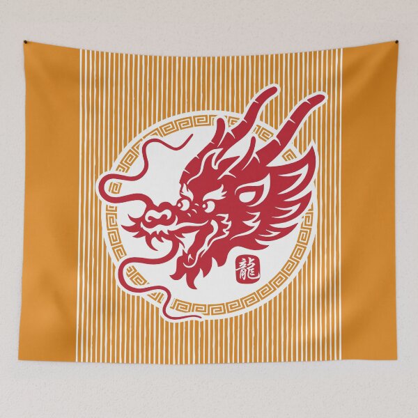 Item preview, Chinese Red Dragon Woodblock designed and sold by STUDIO-72.