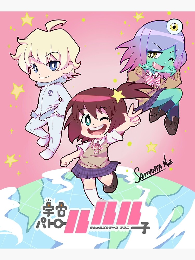 Space Patrol Luluco Hentai