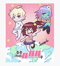 Space Patrol Luluco Photographic Print