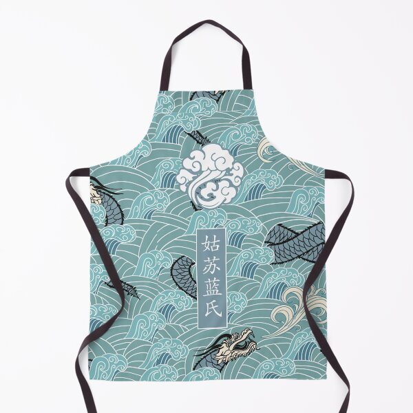 Item preview, Gusu Lan Sect The Untamed [Sizhui]  designed and sold by slexskee.