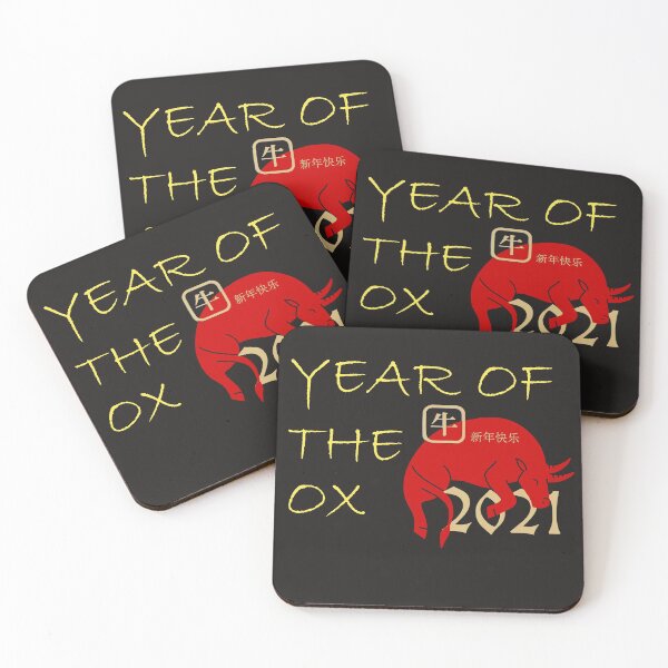 Item preview, Year of the Ox 2021  designed and sold by Cheffsspecials.