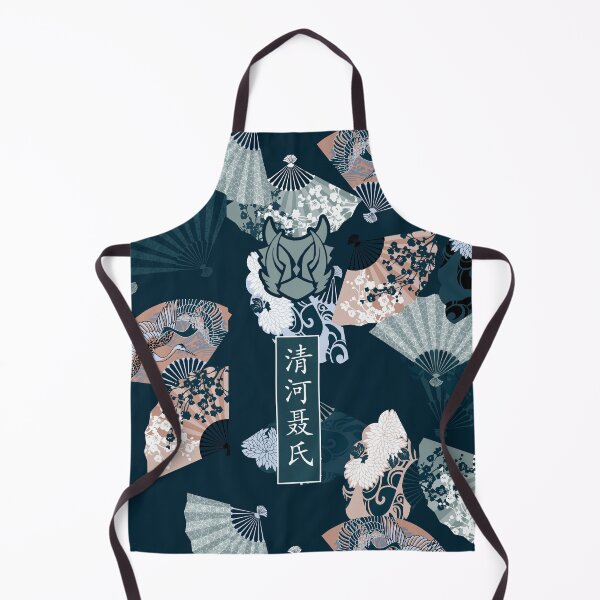 Item preview, Qinghe Nie Sect The Untamed [Huaisang]  designed and sold by slexskee.